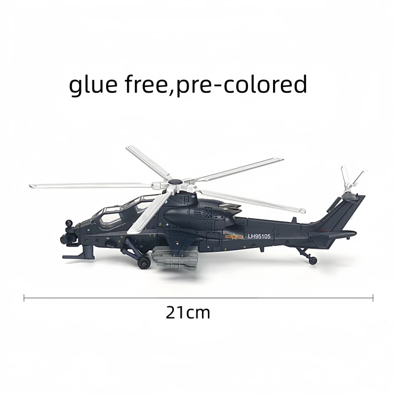 1/72 Creative Military Series  - Rc Helicopter Bag 评论和价格