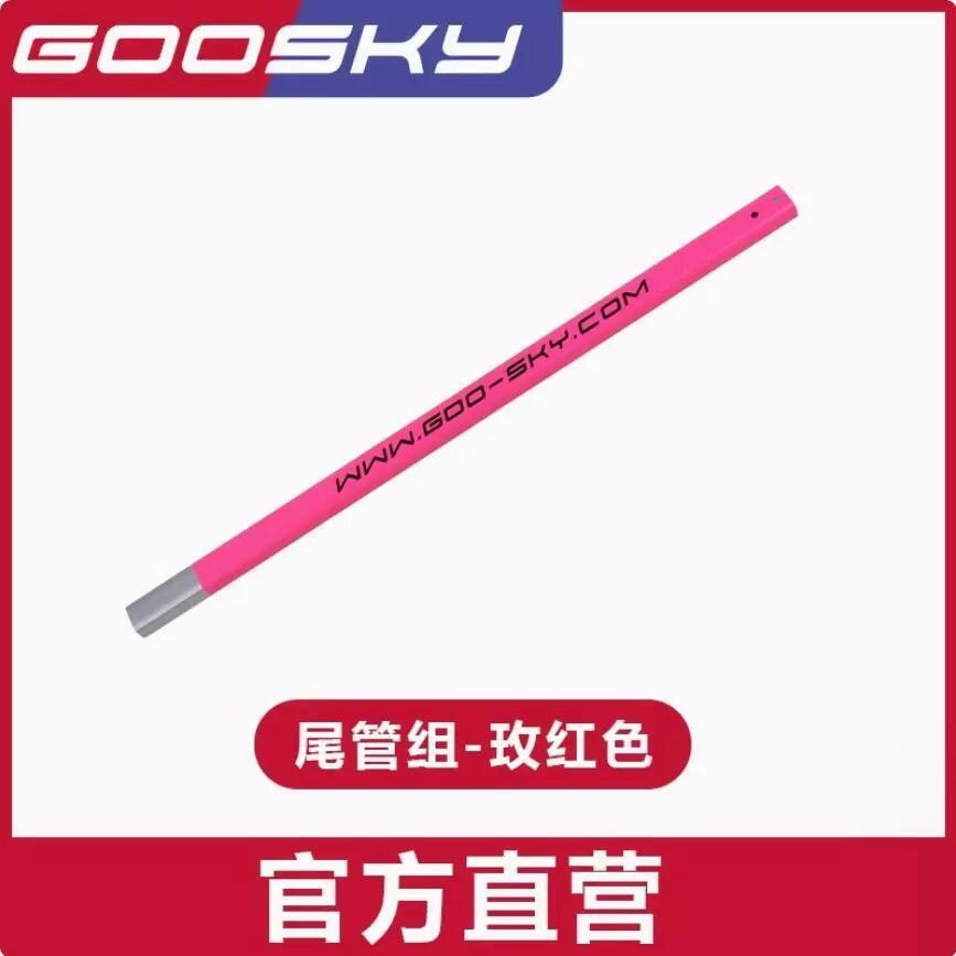 Goosky S1 Helicopter RC Electr - Rc Helicopter Bag 评论和价格