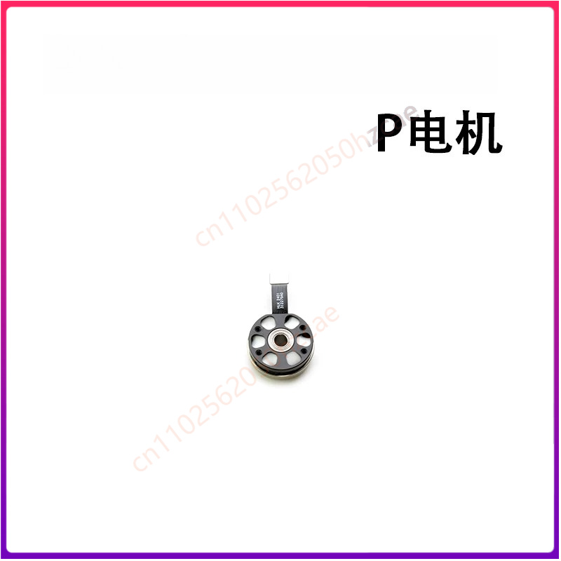 1PCS Used For Autel EVO Max 4T - Autel Drone Evo Max 4T 评论和价格